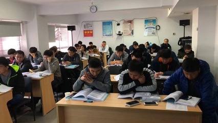 谷安學(xué)院CISP-11月北京、成都培訓(xùn)圓滿落幕，北京信息技術(shù)咨詢服務(wù)賦能信息安全人才